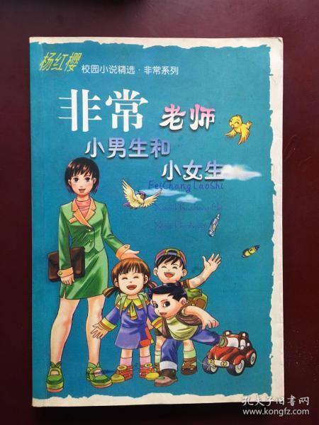 怎么证明来过南朗？