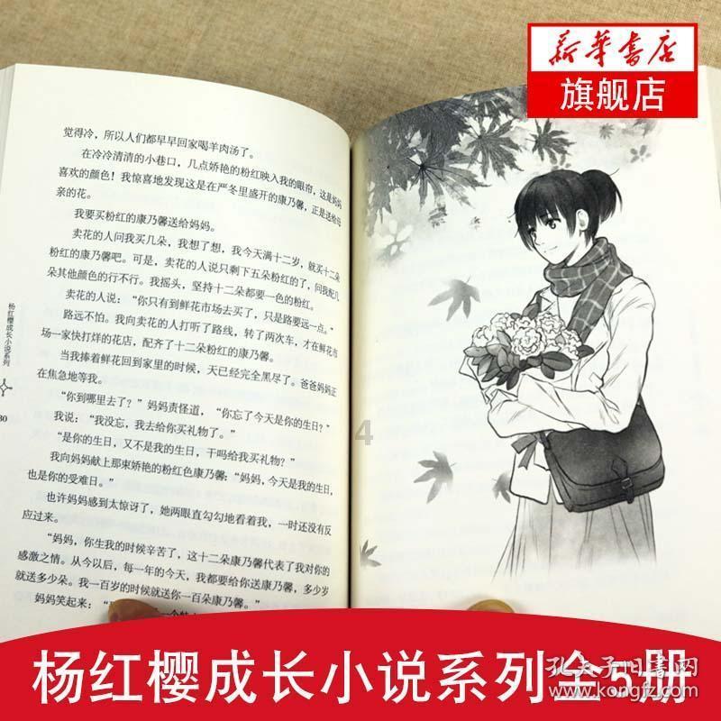 逃出可爱儿童房间5