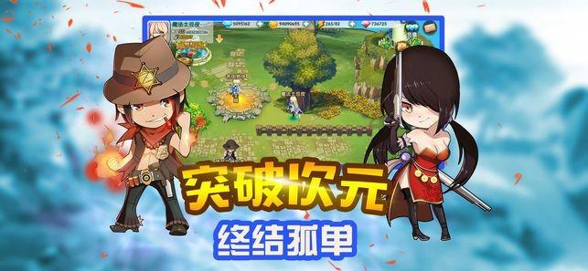妖精剑士F