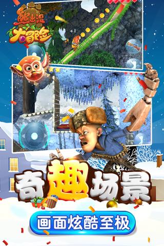 妙鸭相机app下载官网