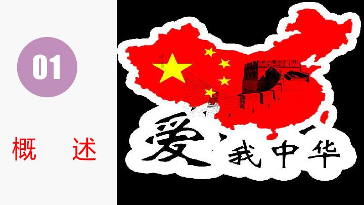 49只个股获券商买入评级，12只个股公布目标价