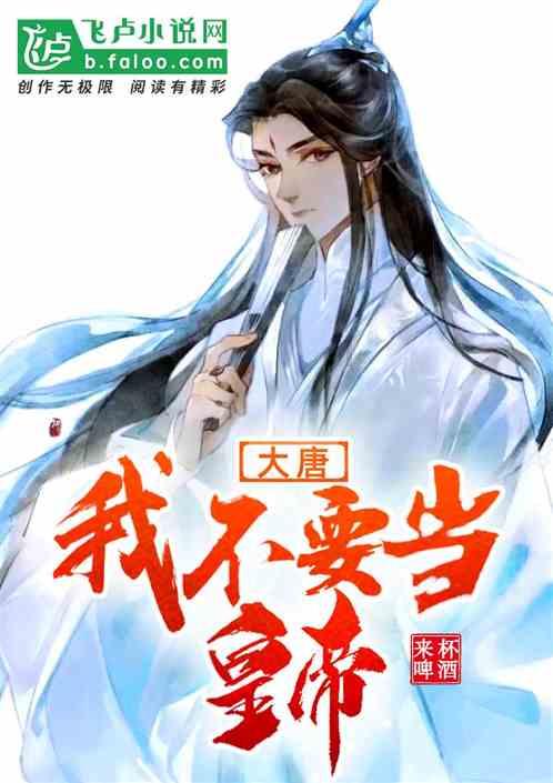 全民烧脑3去广告版