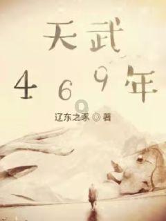 这个男生的颜值怎么样？游戏画面