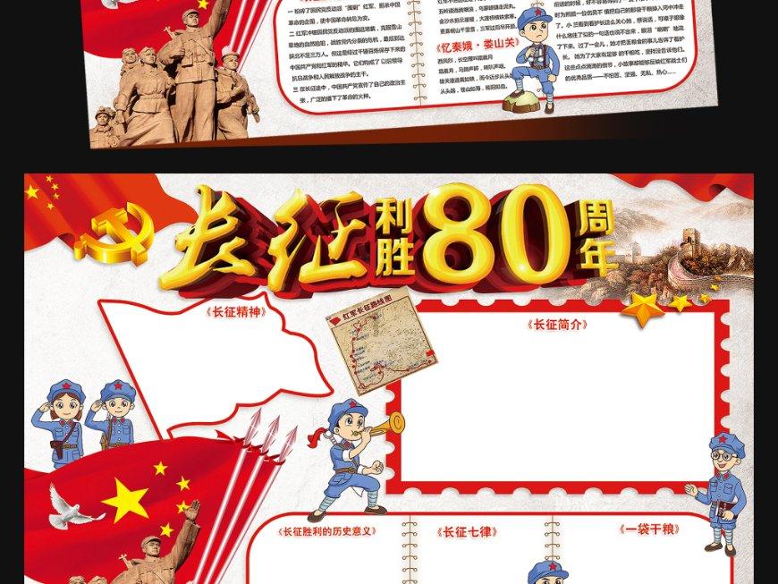 逃出巫婆屋