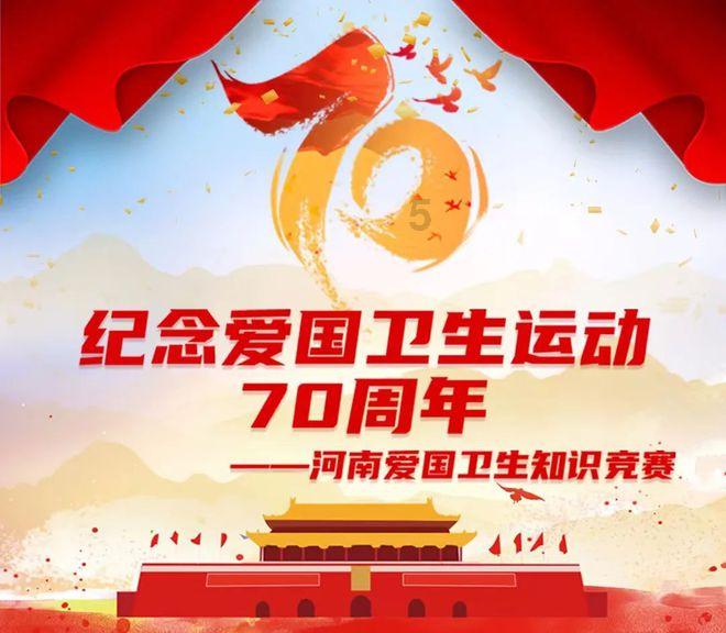 卡通卡车拼拼看