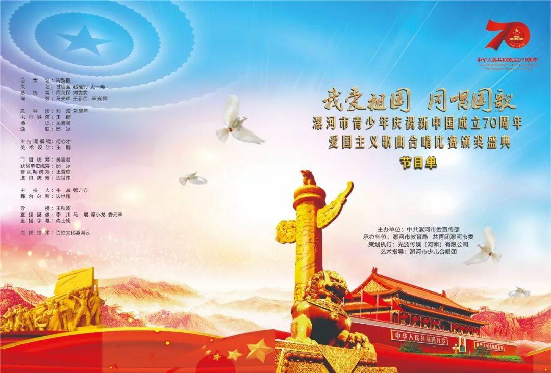 怎么么样才能瘦腿游戏画面