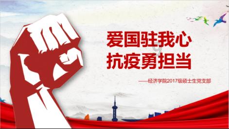 明星三缺一