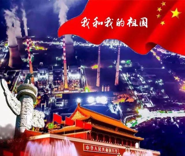 模拟城市5