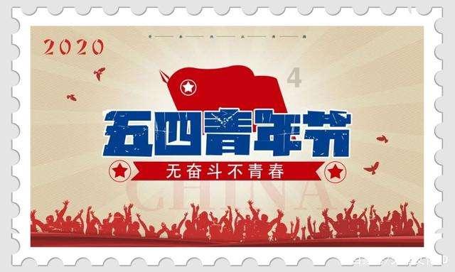 水浒传：朝廷来招安，梁山好汉一百单八将齐聚，唯独缺了李逵！游戏画面