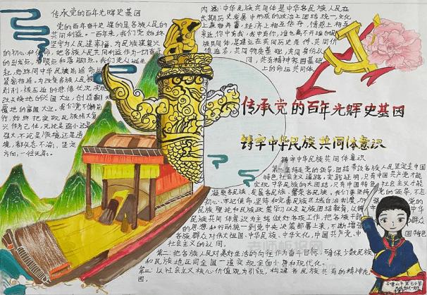 广西工业振兴三年行动收官 新增工业产能规模超 7500亿元