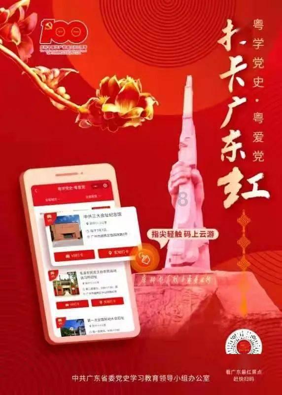 健身房逃生记