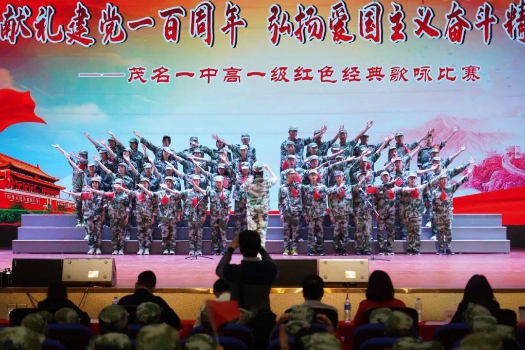 除虫大师