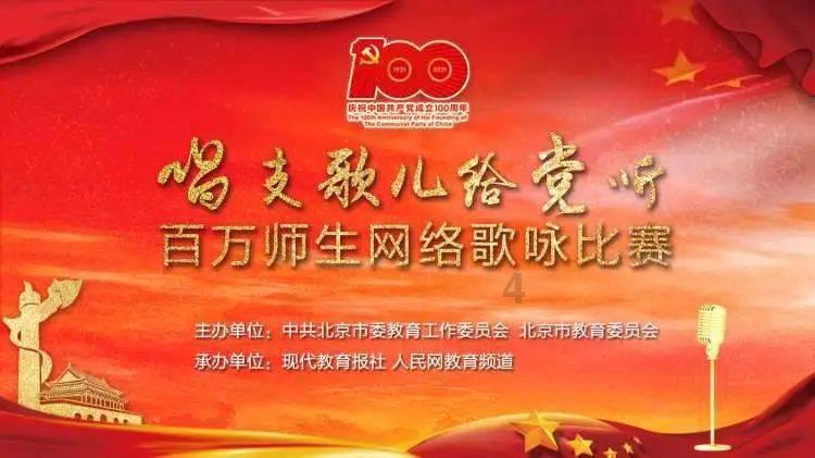 周润发古天乐被冒名集资，王晶怒斥，哪些明星受到了牵连？游戏画面