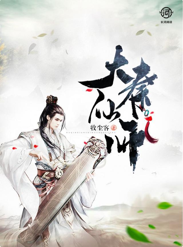 2o|6年农历八月上门吉日游戏画面