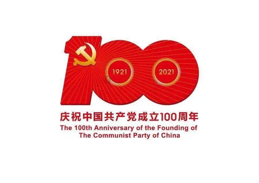 探索