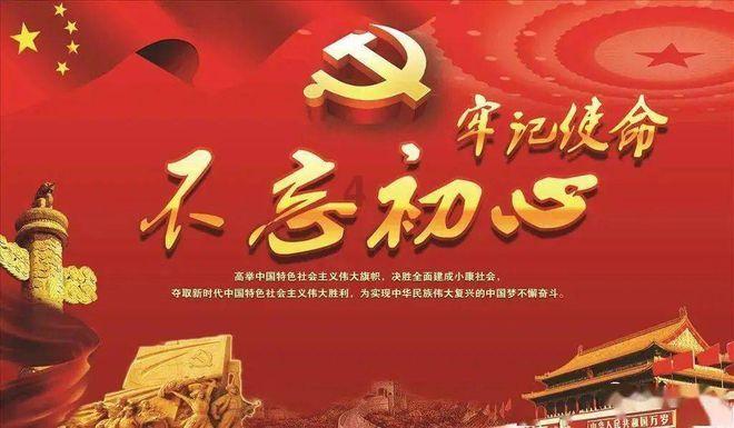 维京海盗对战