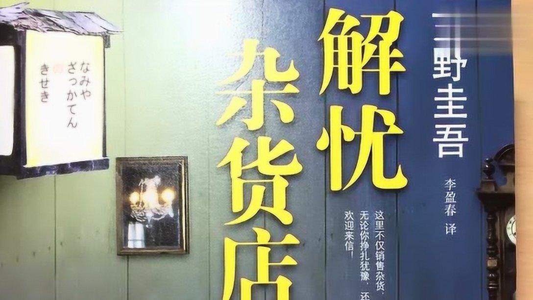 2024山东两会｜省人大代表李晓亮：牢固树立新发展理念 充分发挥造纸产业“链主”优势