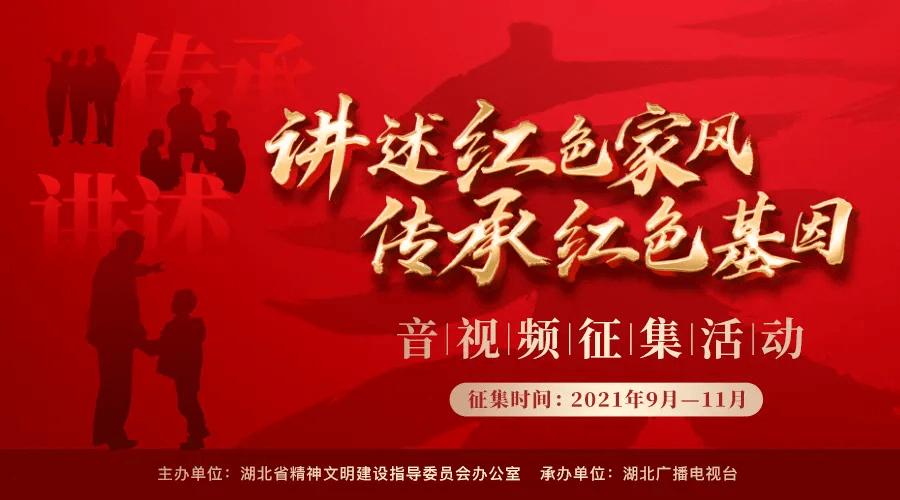 救援医学院学生