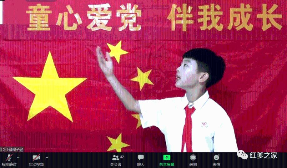 逃离蓝色之林