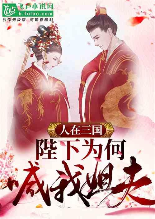 生化危机：启示录