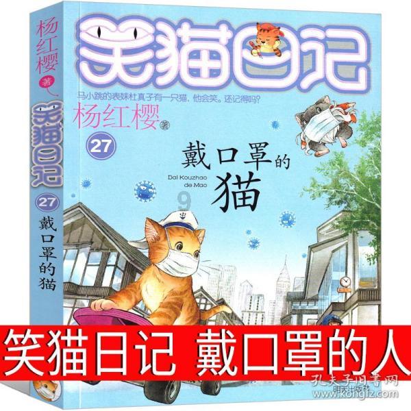 黄平县:各乡镇闻雪而动 抗凝保畅护平安