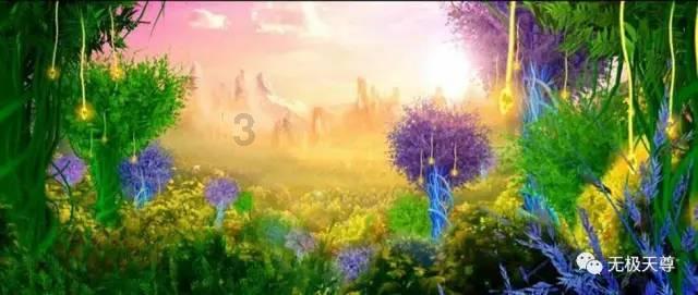 流星蝴蝶剑